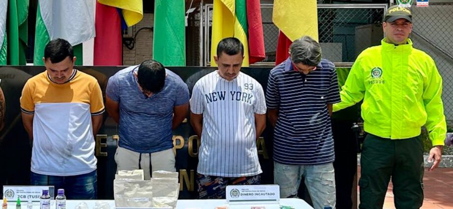 Según la investigación, los capturados estarían involucrados en la distribución de estupefacientes en el barrio Tuquila.